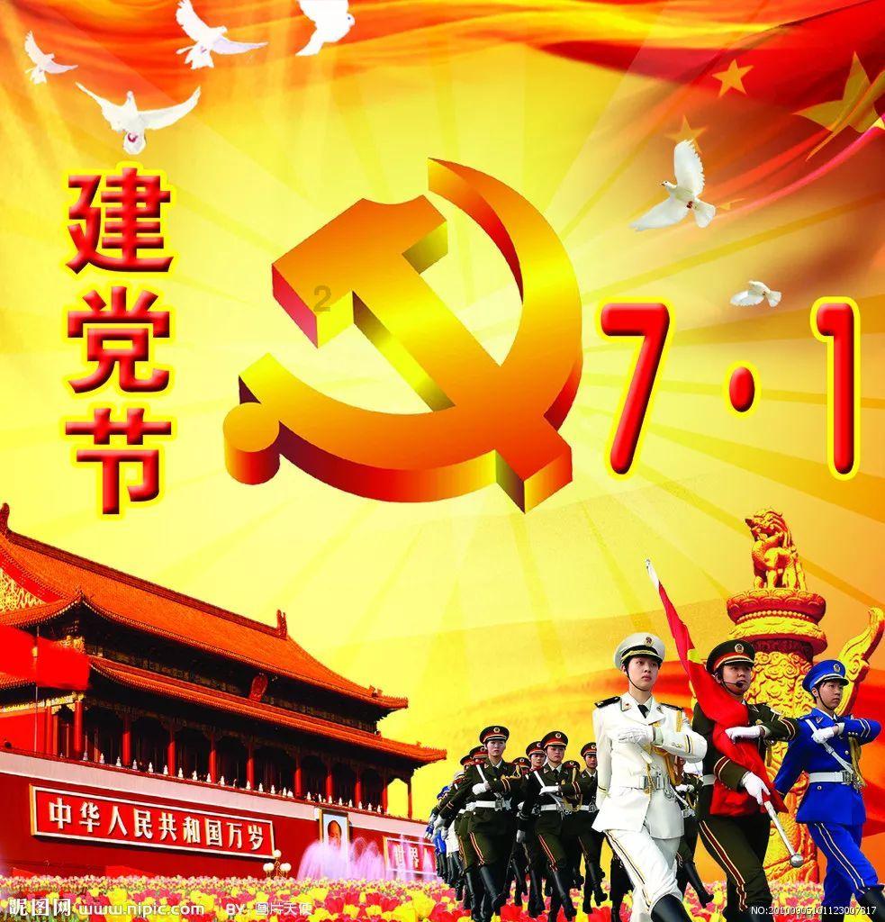 用珍珠粉做面膜好吗？游戏画面
